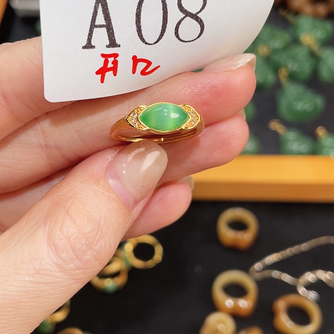 和田玉未镶嵌珠宝半成品A08