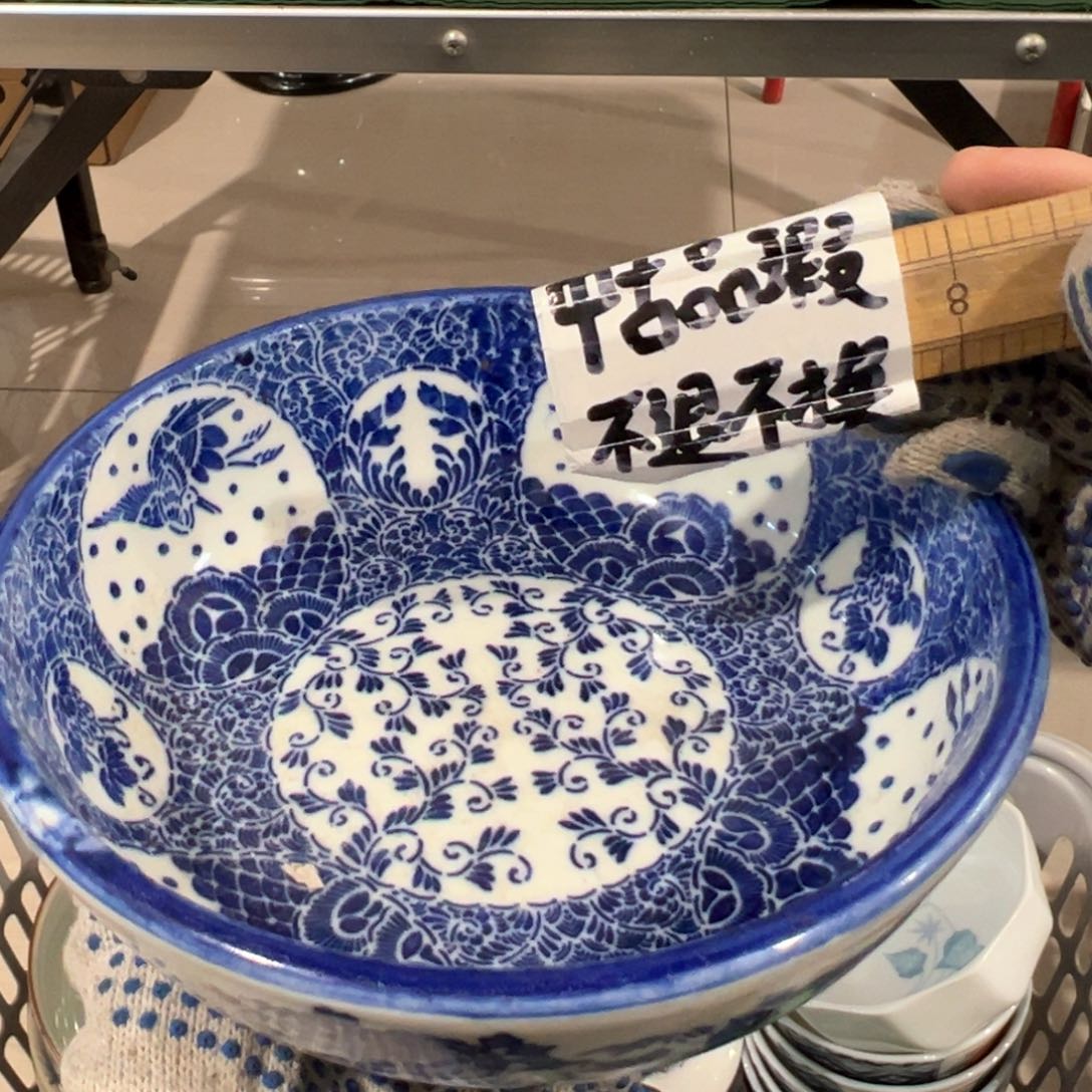 紫砂茶盏感谢您致电