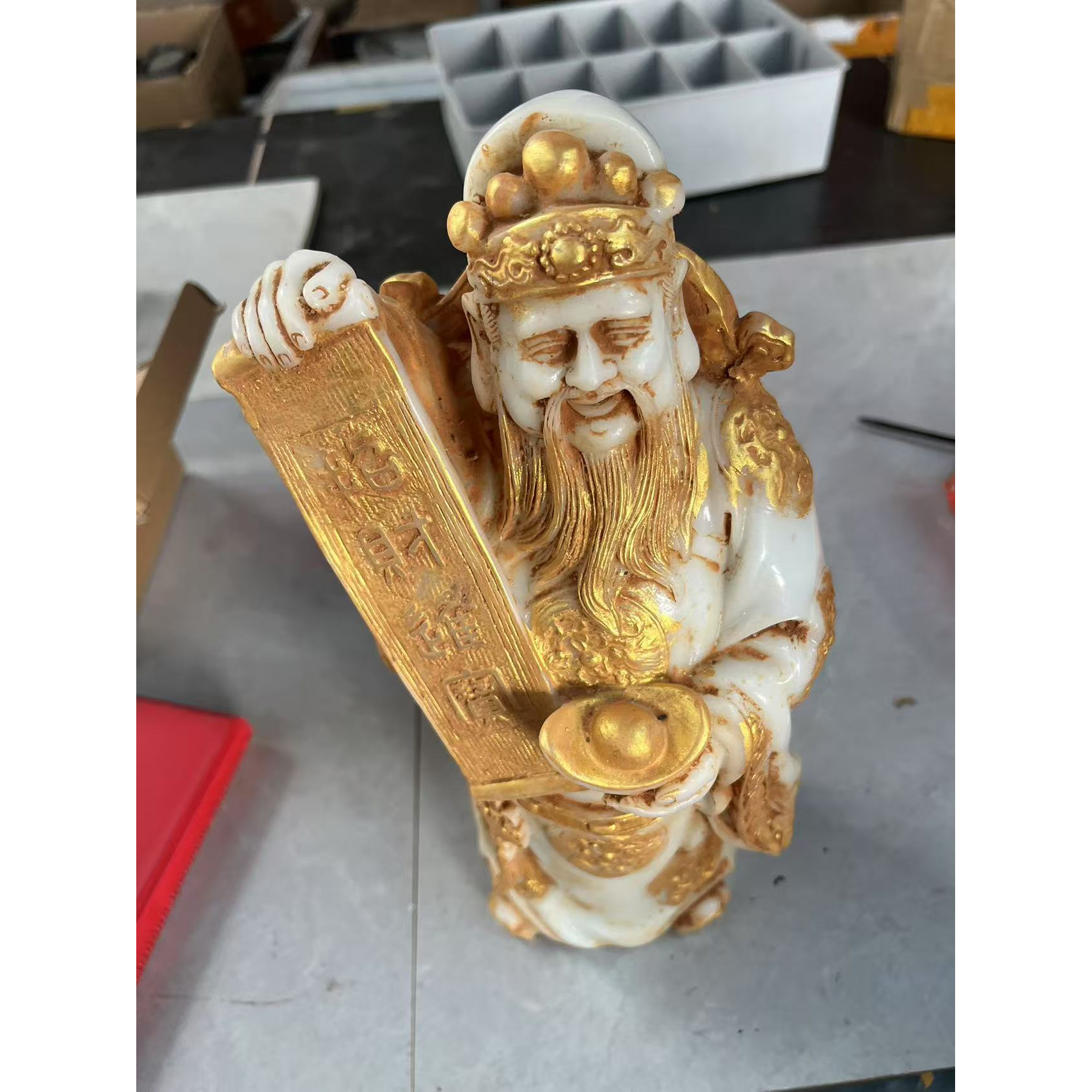 精品摆件财爷爷66