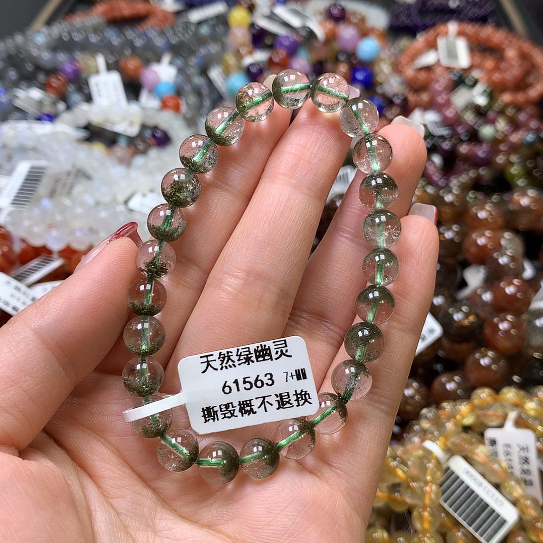 水晶手链未镶嵌，