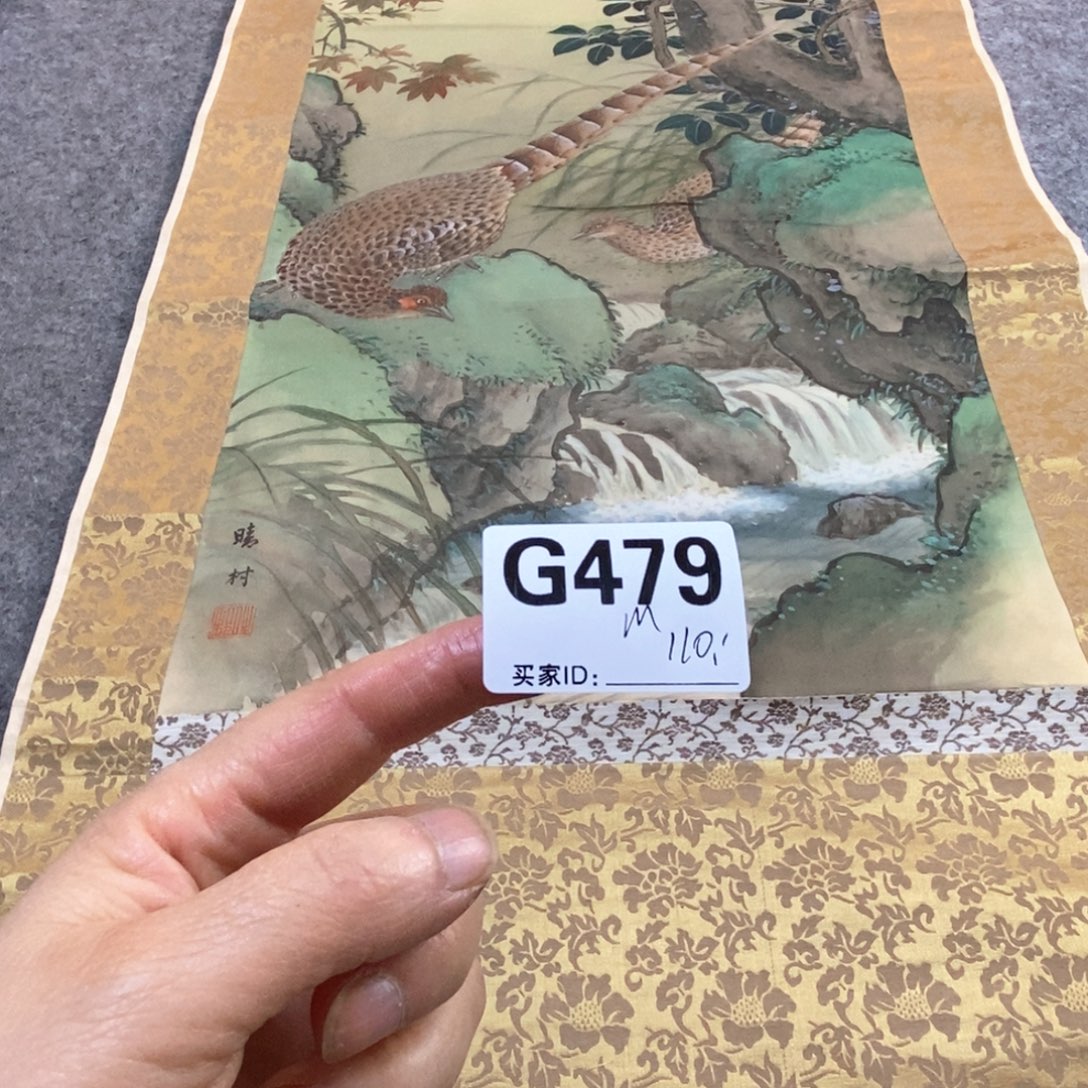 M***d文化创意装饰美术品