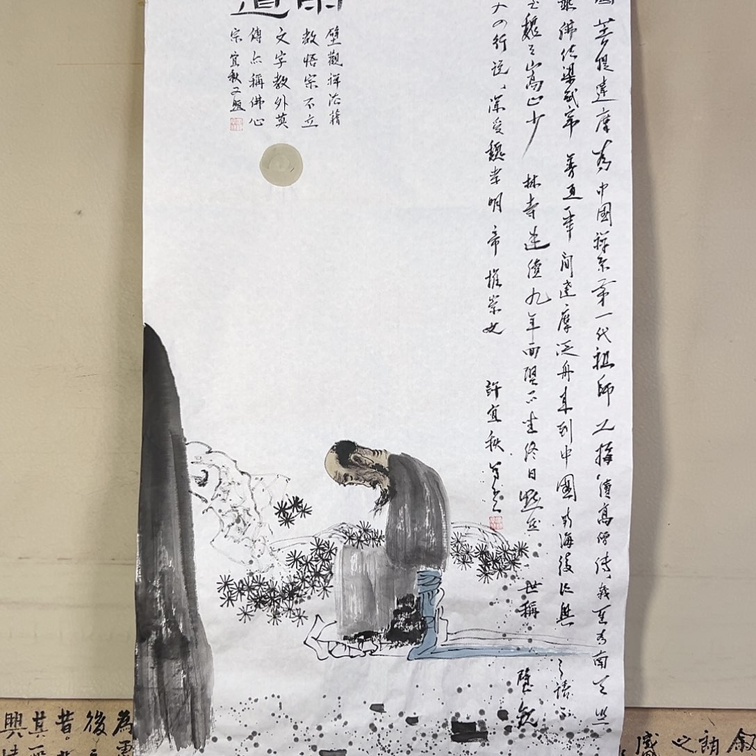 国画173 花鸟在此鸣叫时还要一