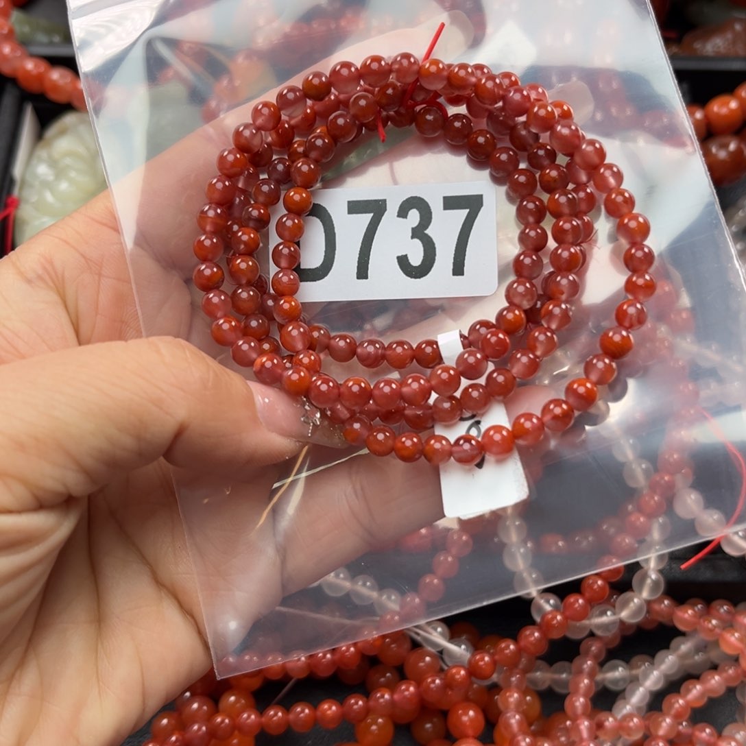 南红玛瑙珠宝奇石未镶嵌5