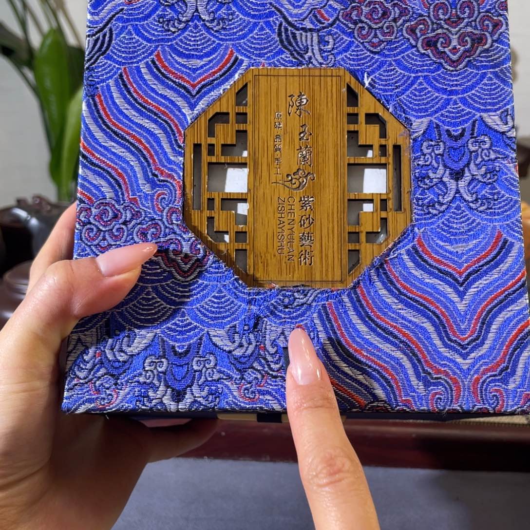 紫砂茶壶哈哈哈哈