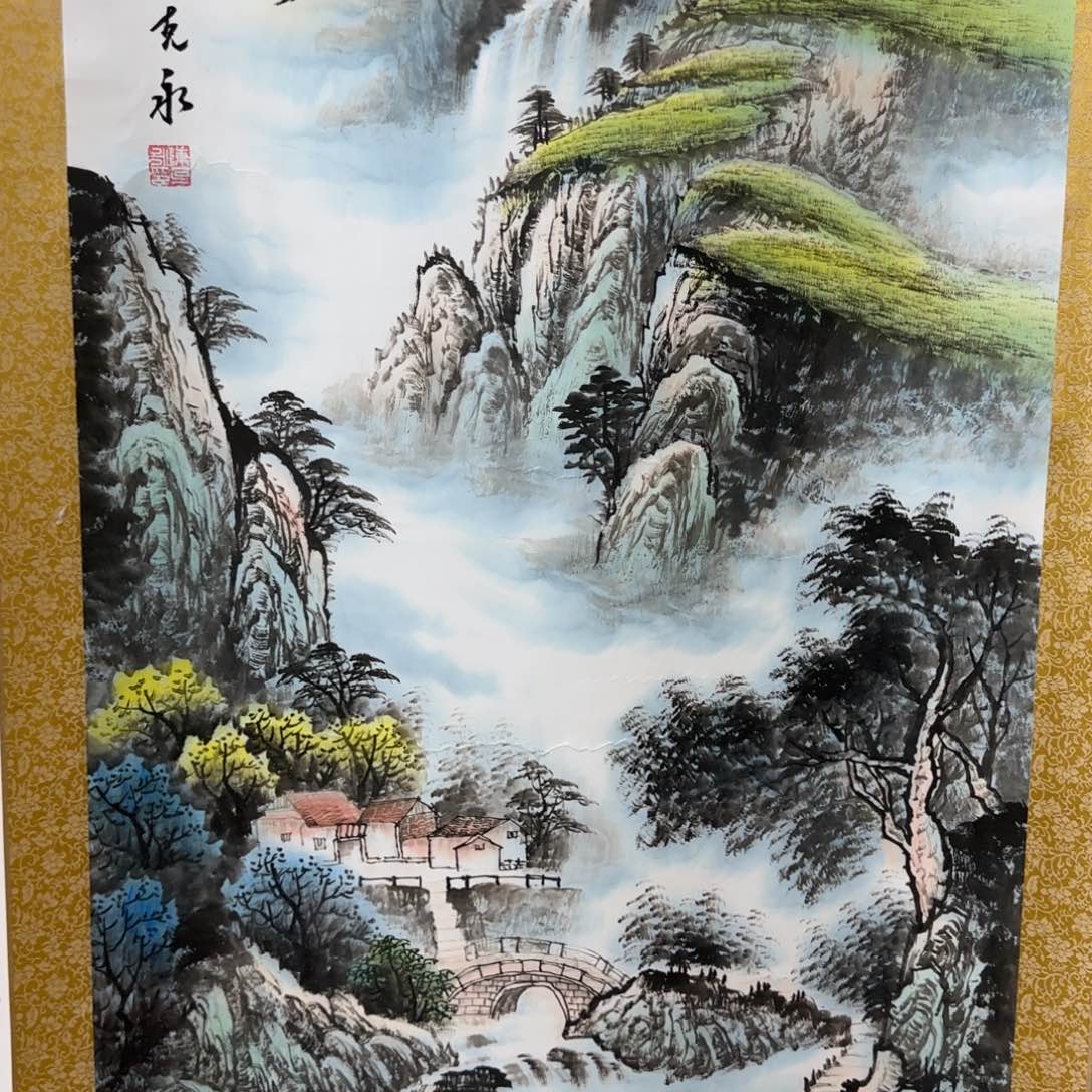 QA原创山水作品！带证书！限购一单 