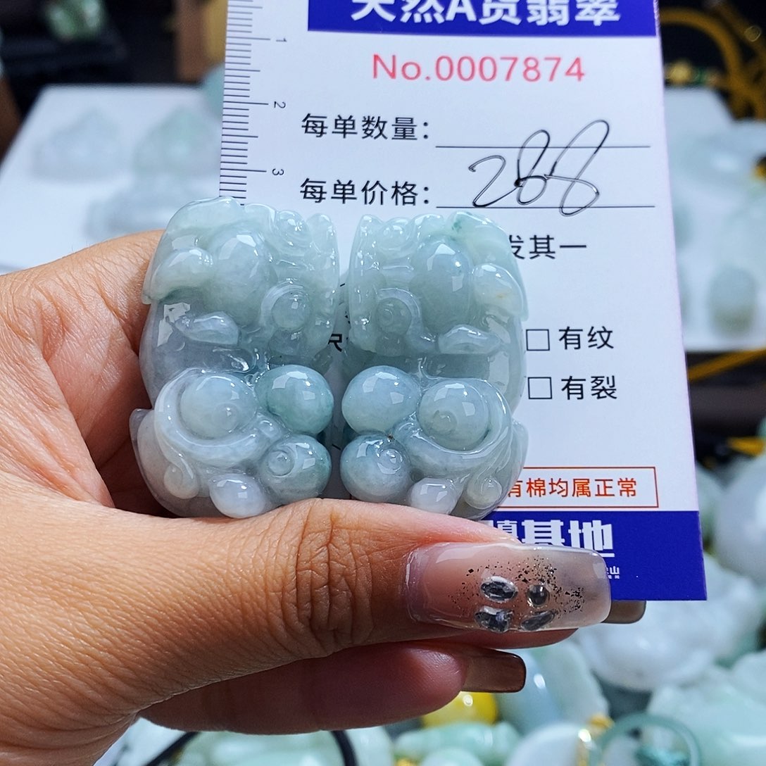 翡翠未镶嵌毛衣链7874