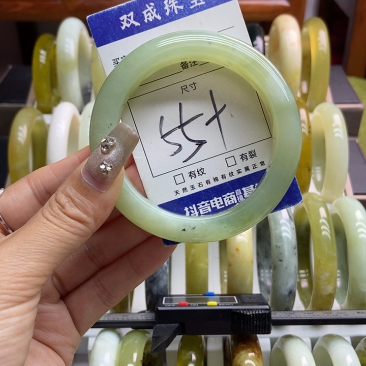 蛇纹石玉手镯未镶嵌121