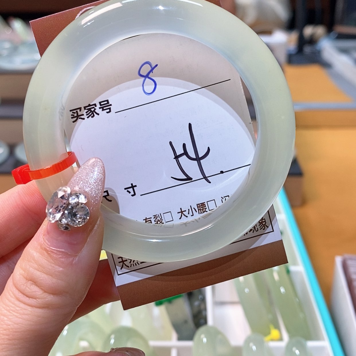 【闪购商品】蛇纹石玉手镯未镶嵌m****h