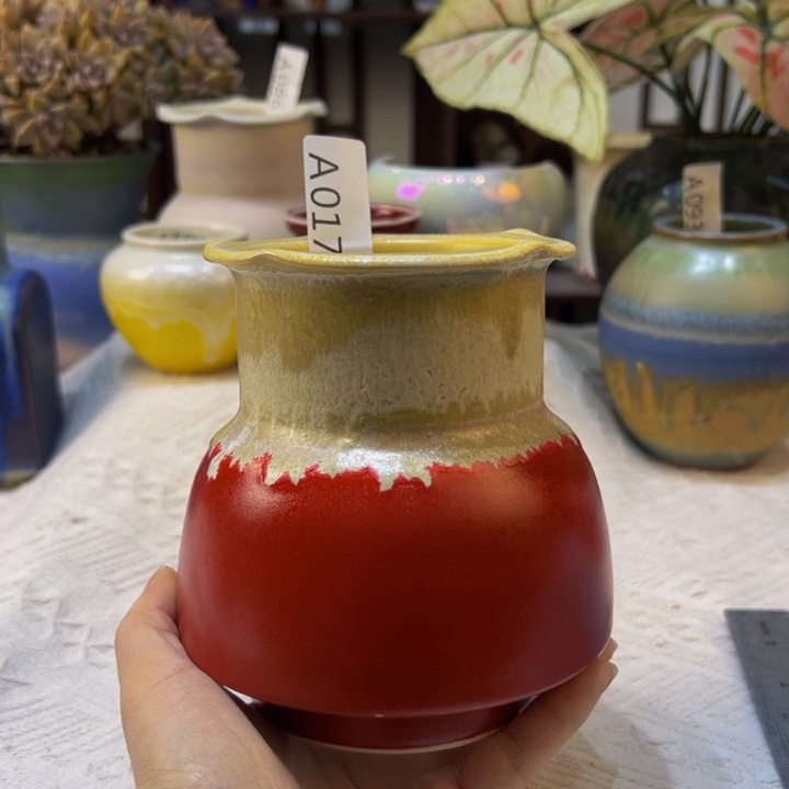 景德镇陶瓷研究所