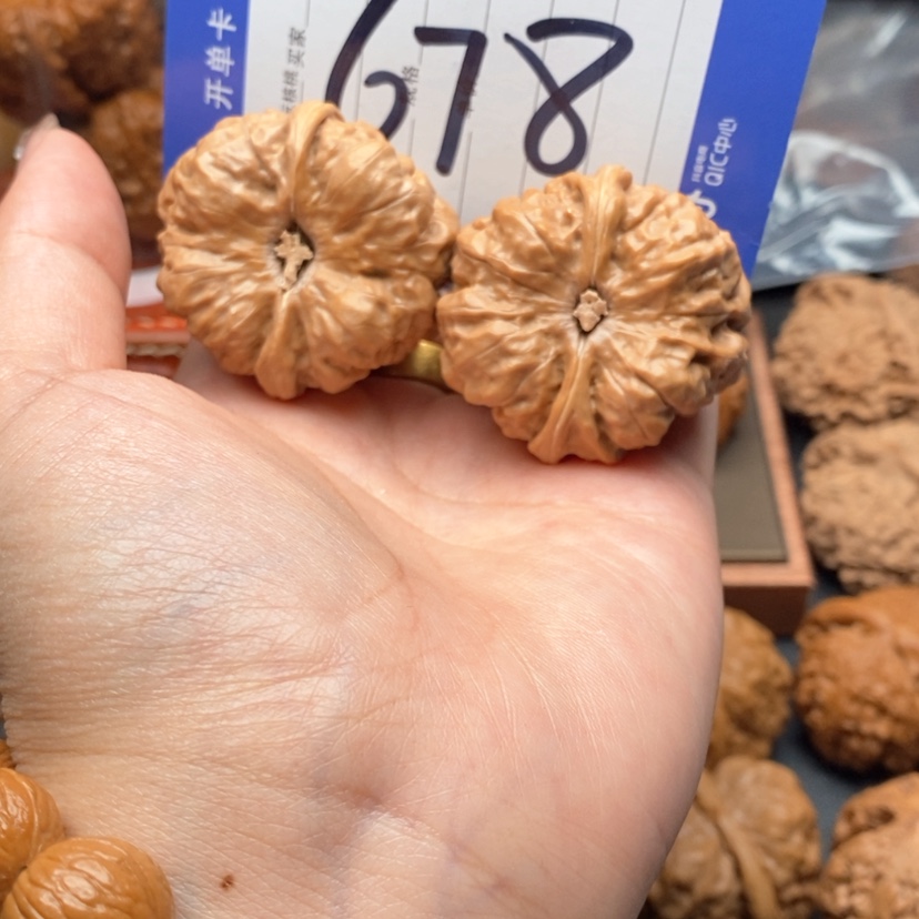 【闪购商品】文玩核桃吊坠文玩核桃618