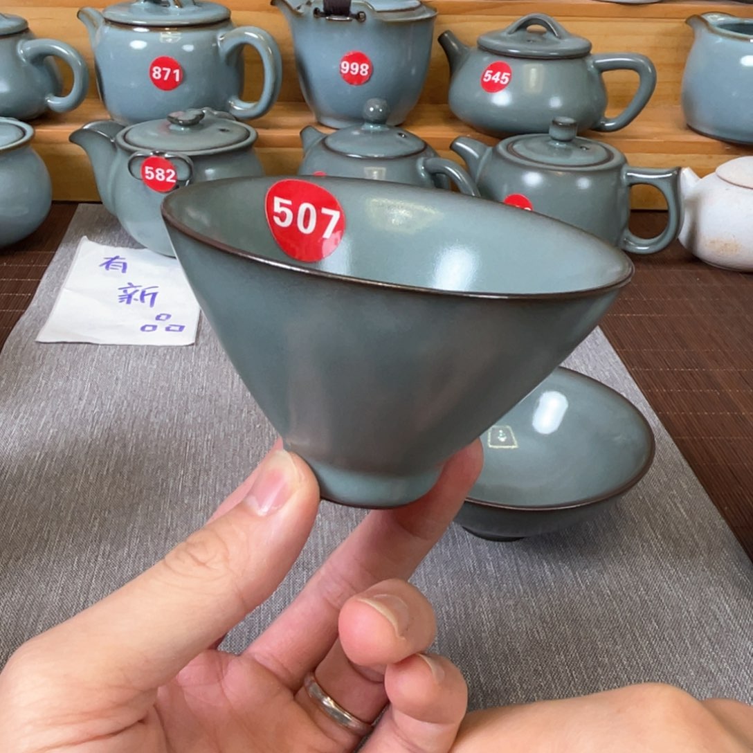 瓷片小微瑕。。。。。。。。。。