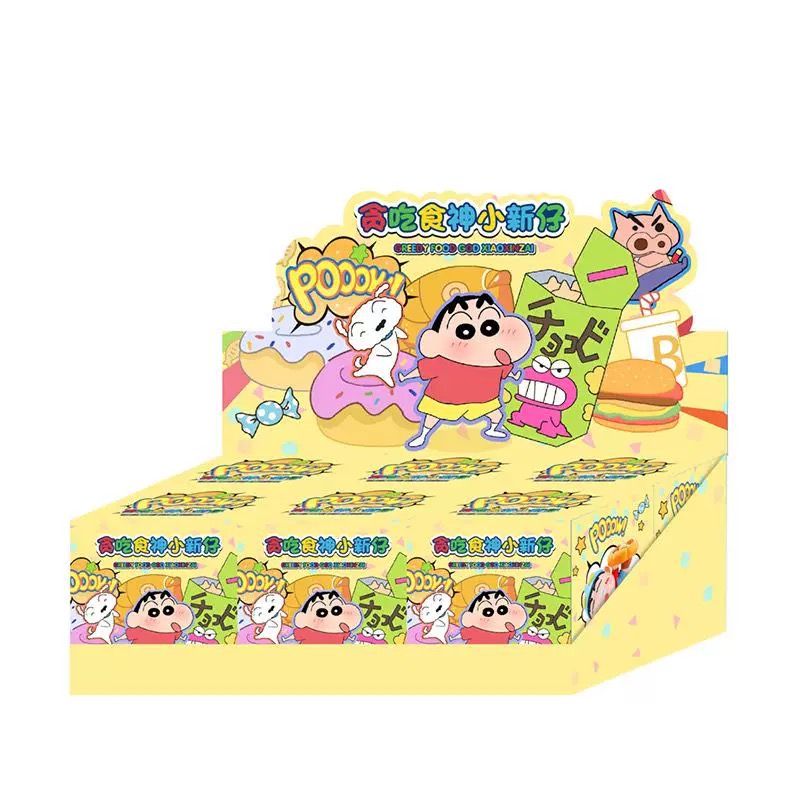 【预售】贪吃食神蜡笔小新摆件散盒