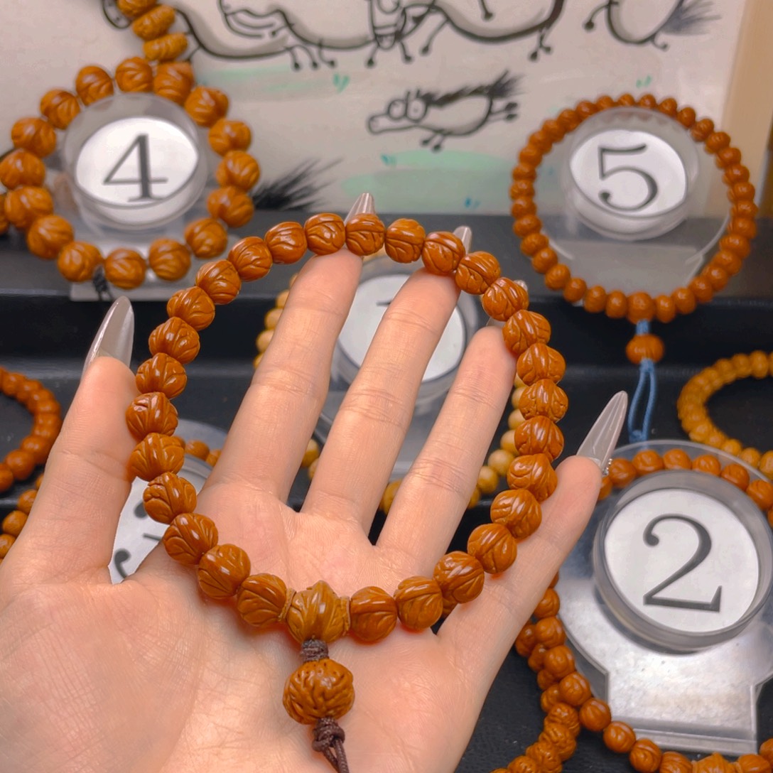 文玩核桃吊坠1.111111