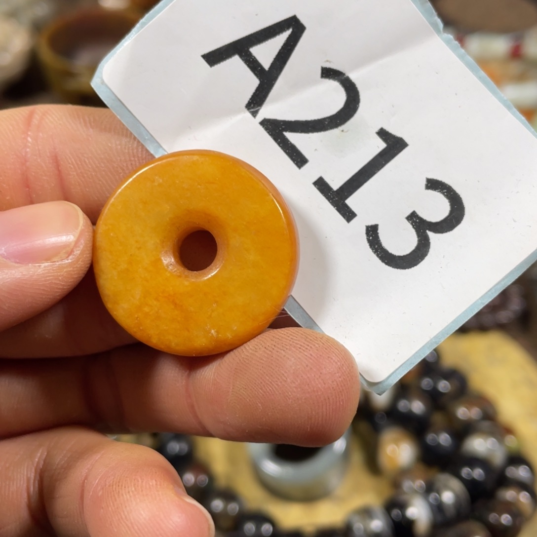 和田玉吊坠(不含链)未镶嵌