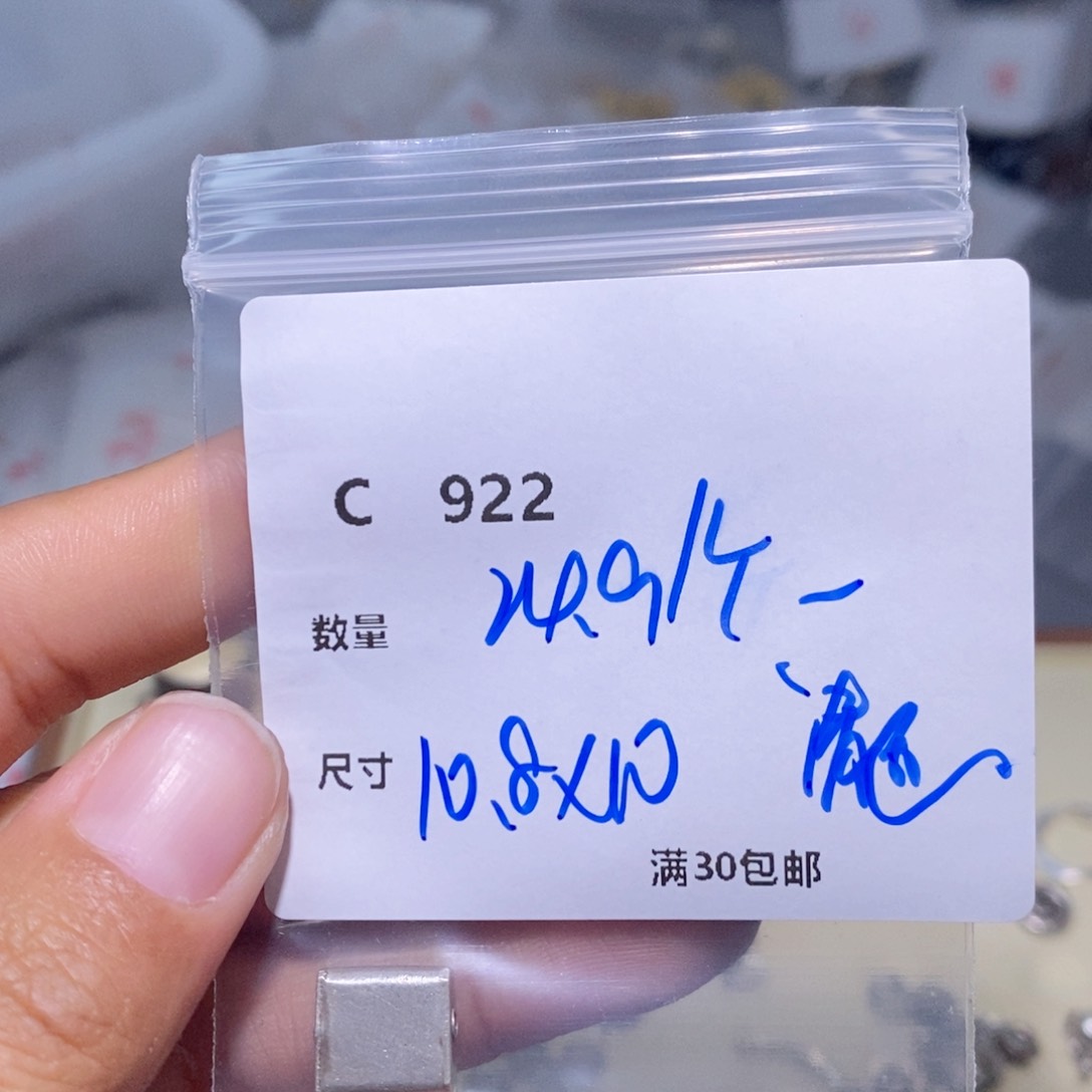 水晶颈饰银S925镶嵌王*爆C922
