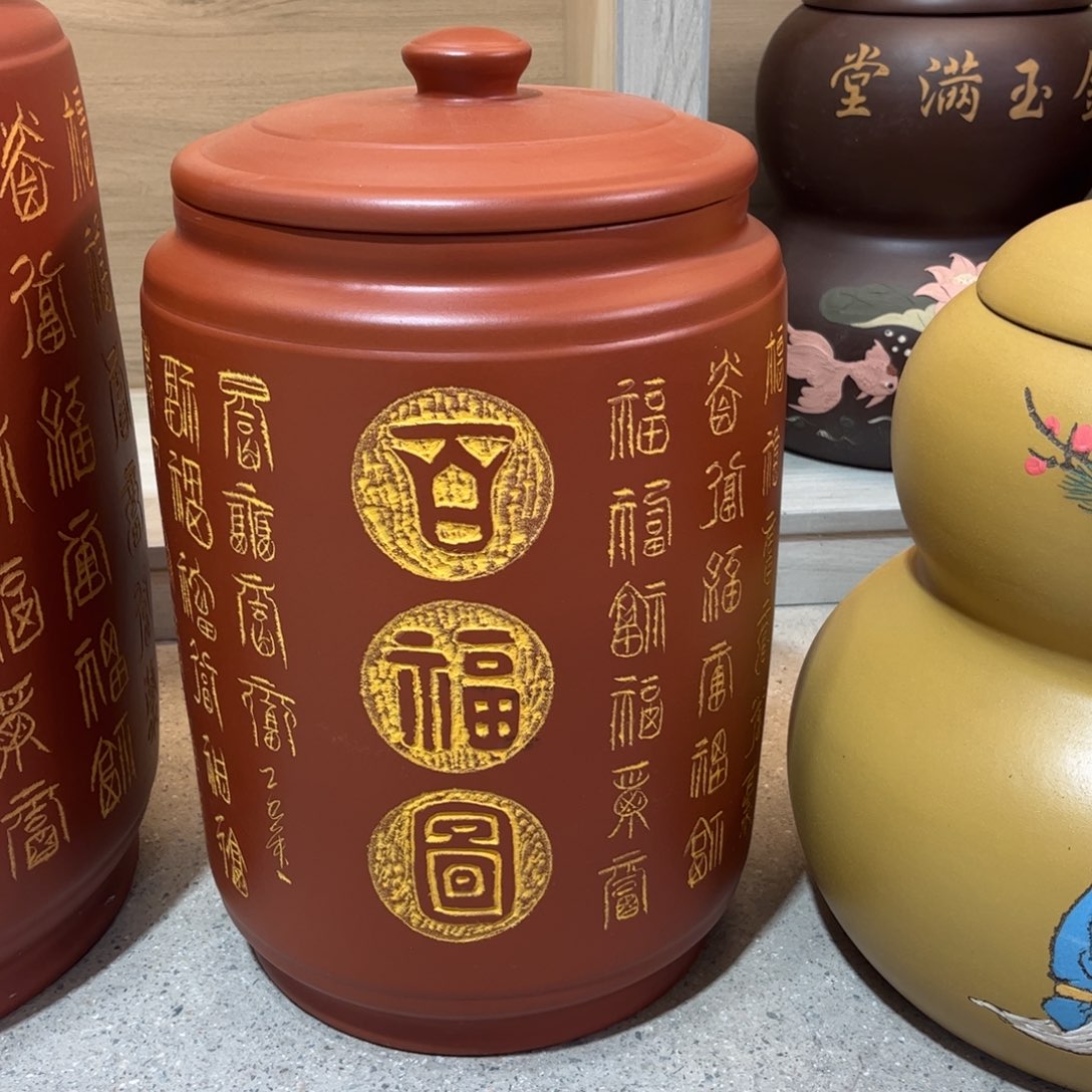 茶叶罐紫砂23 饼茶叶罐