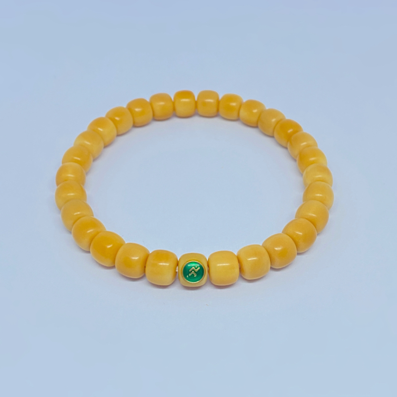 鼎家 龙脊菩提8-7mm 单标款