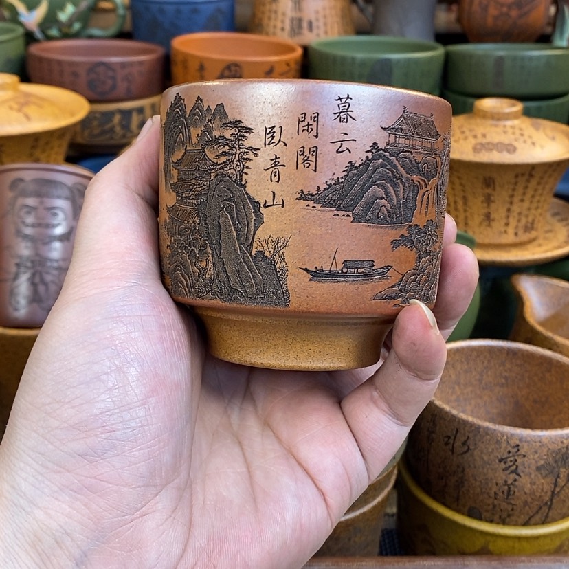 【闪购商品】紫砂杯子宜兴全手工紫砂杯