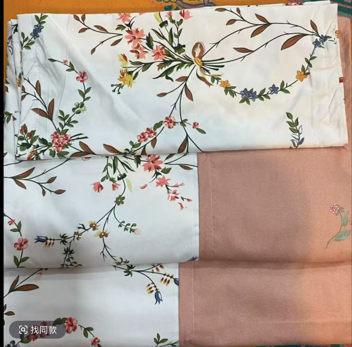 艾特来斯三件套花色被单被罩，床单印花套，不掉色，全国单件包邮