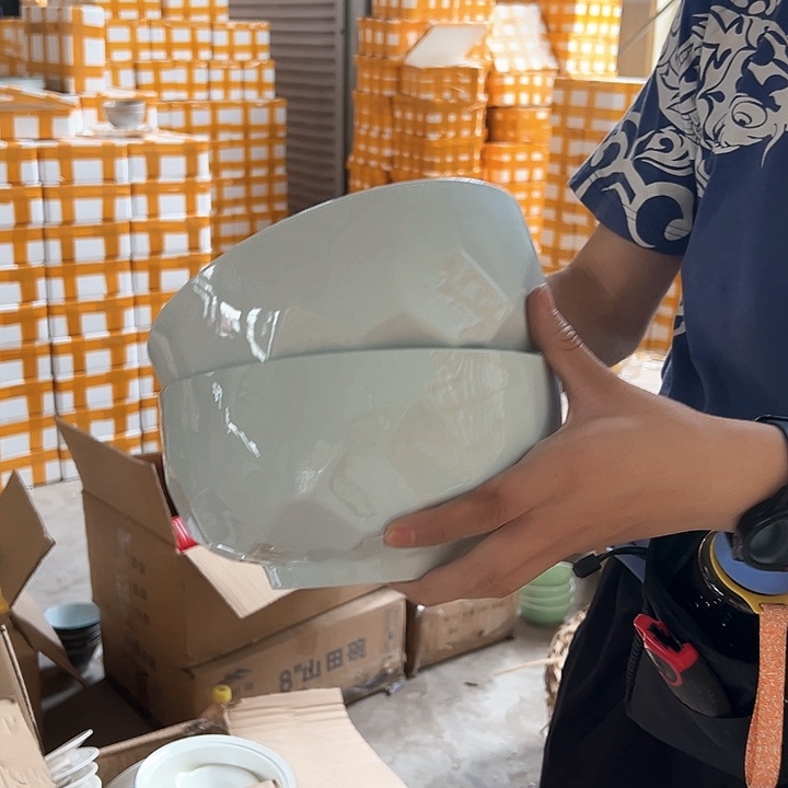 青玉钻石8英寸汤碗2只
