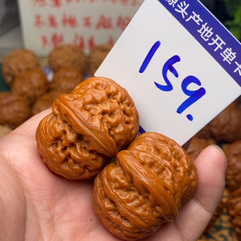 【闪购商品】文玩核桃把件小元宝40