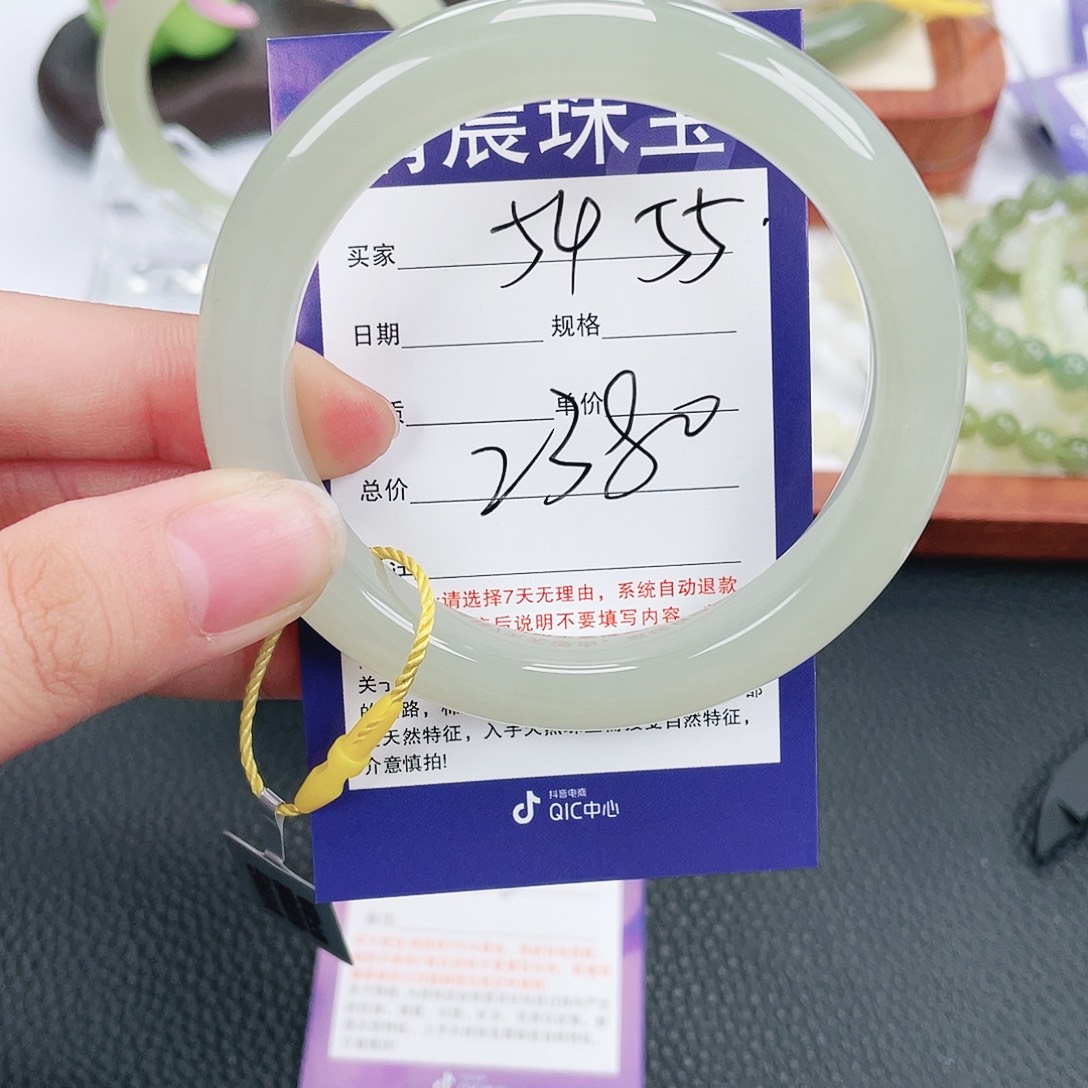 和田玉未镶嵌手镯