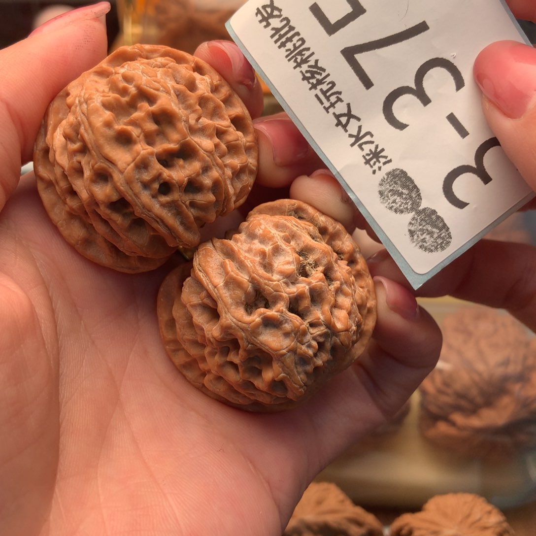 文玩核桃把件39苹果园