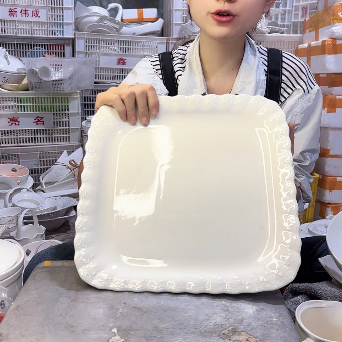 盘微瑕产品………四方一个