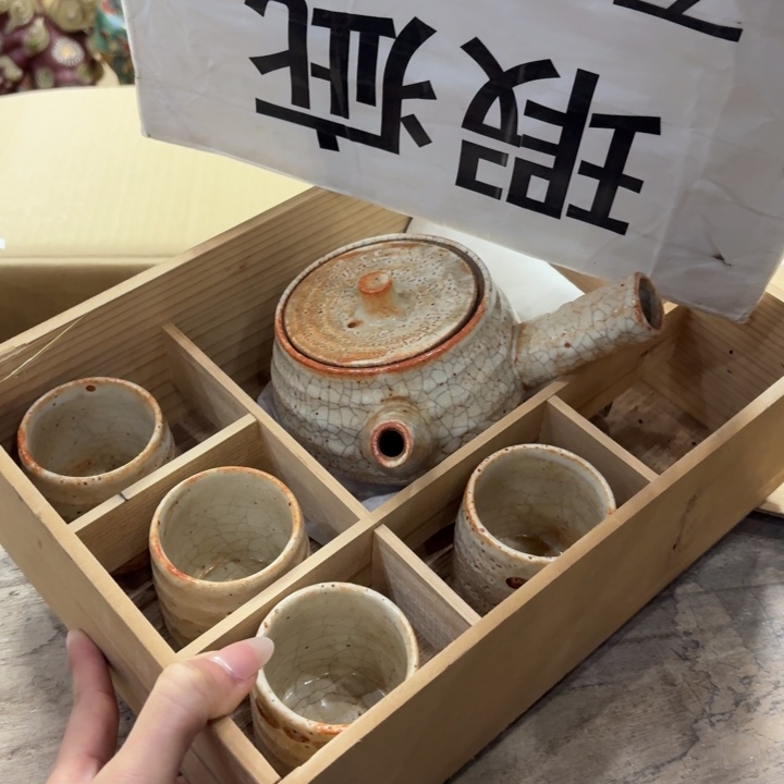 陶瓷古美术置物摆件