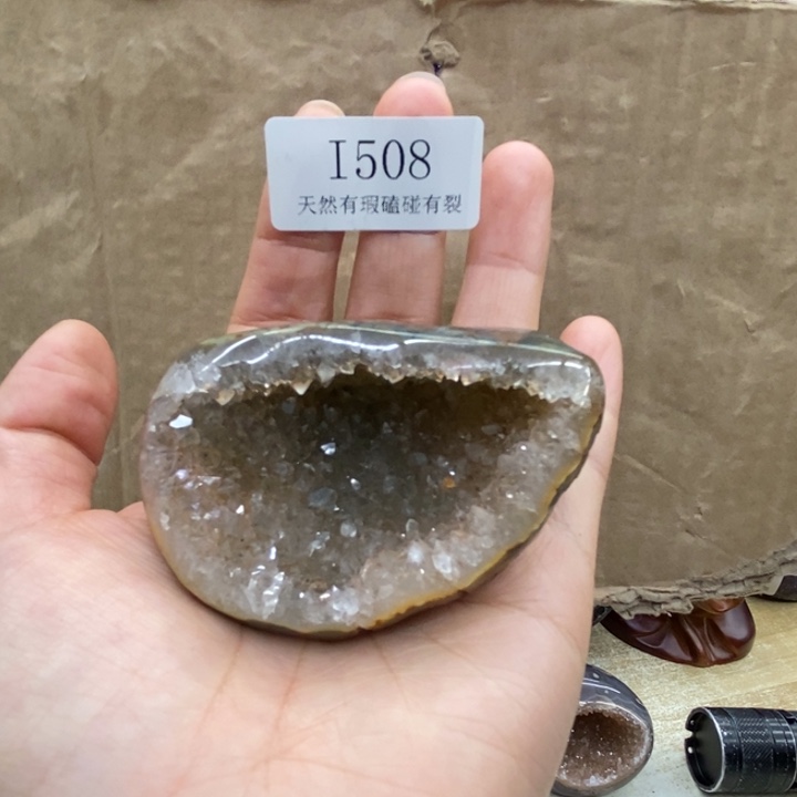 紫晶大型摆件（非配饰）未镶嵌