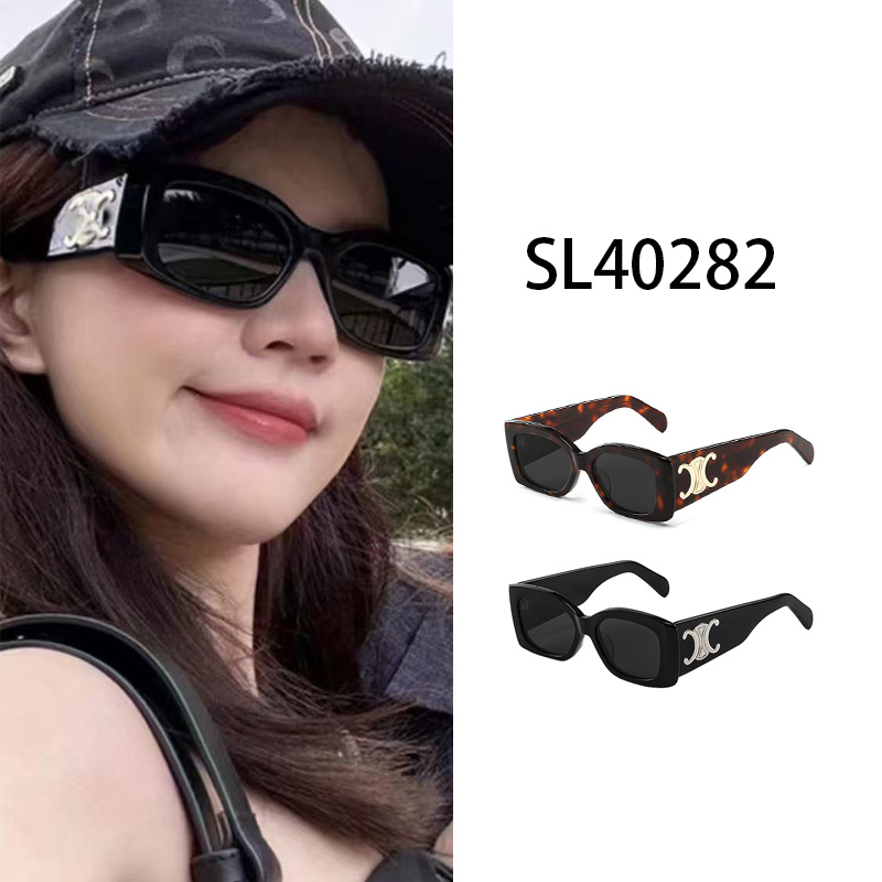 2025新款板材猫眼墨镜好看百搭时尚潮流女生显脸小简约欧美风男女