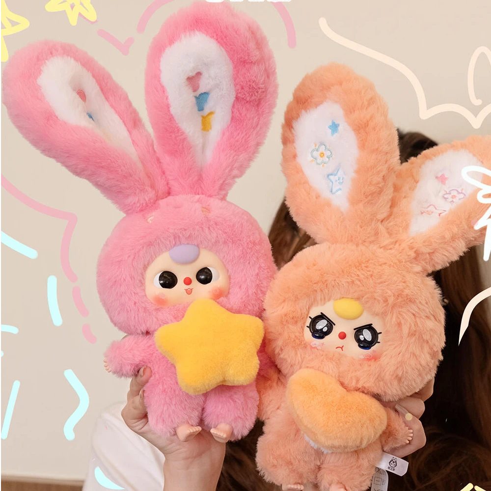 【拆盒】正版娃三岁莉莉兔子小镇3代毛绒盲盒潮玩挂件可爱公仔 