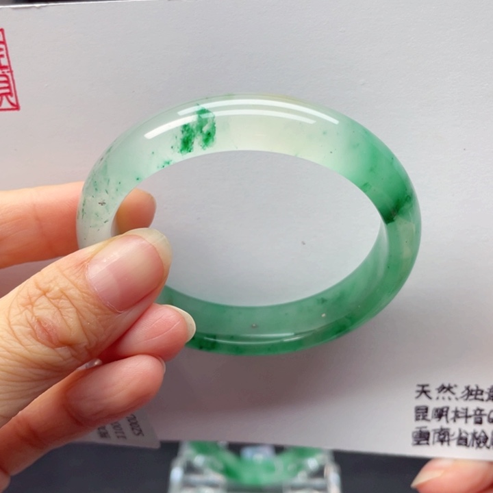 石英质玉手镯未镶嵌53-54