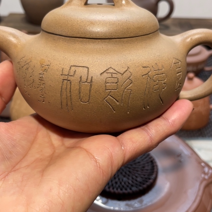 紫砂茶壶一**下老段柿圆