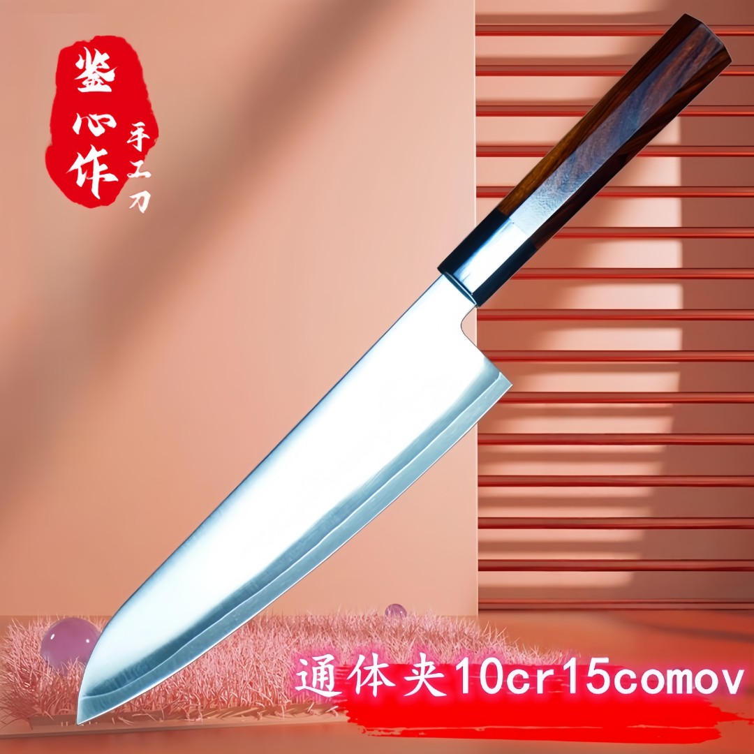 鉴心作牛刀日式通体夹10cr15comov厨师锋利家用超快商用