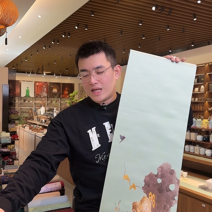 俩米一防水茶席32宽