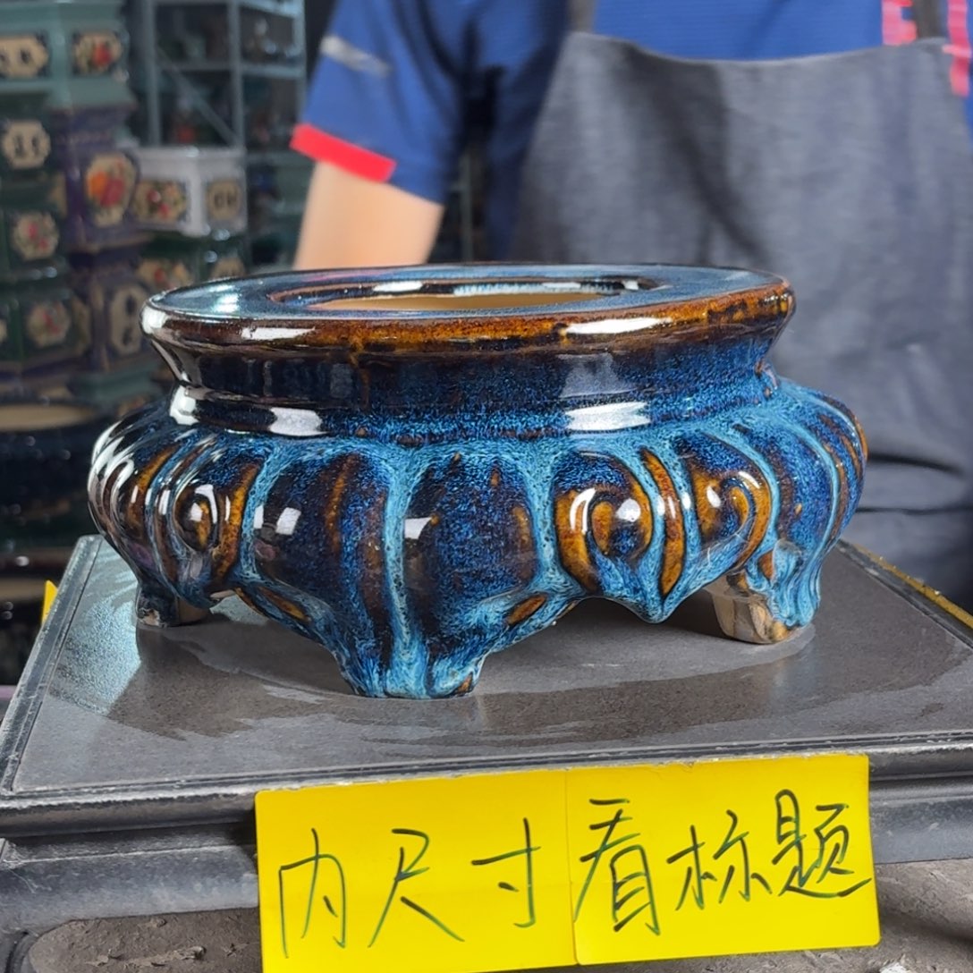 一风堂石湾花盆 面宽21高12