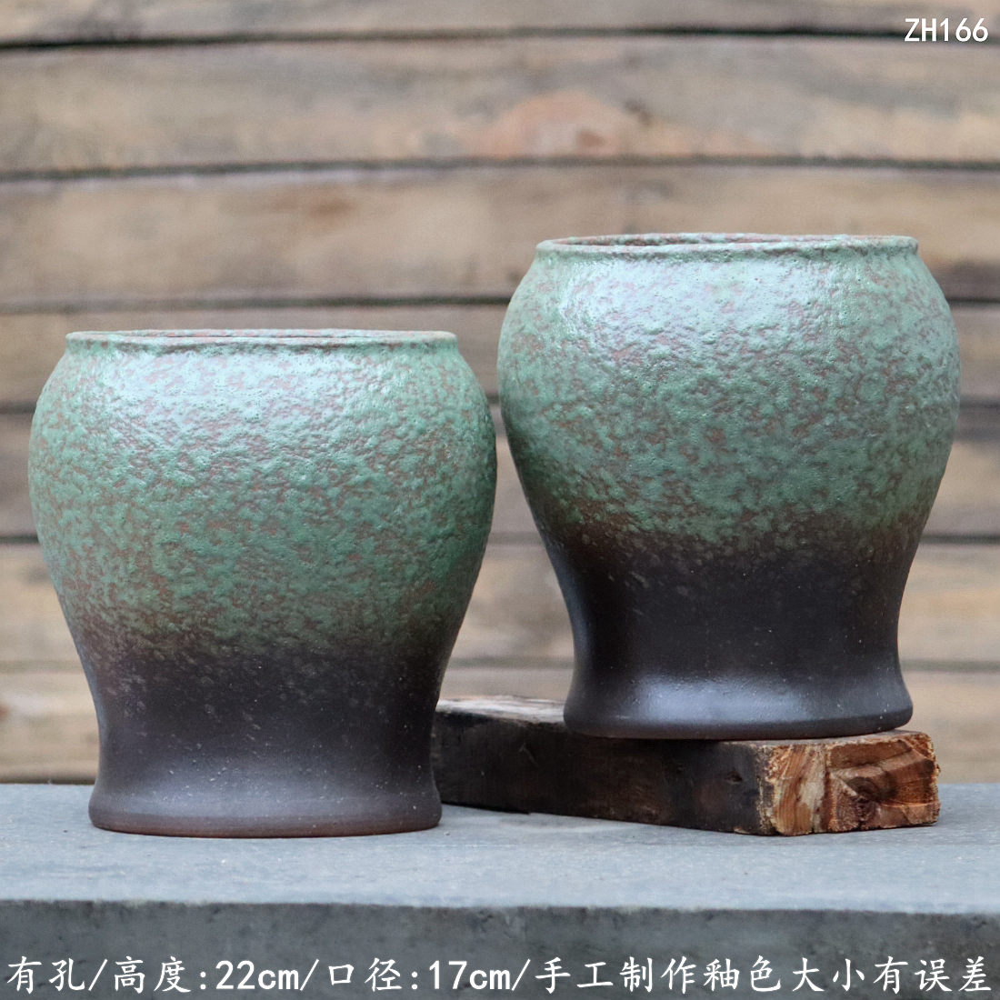 复古口径透气粗陶花盆适用于三角梅蝴蝶兰等室内外绿植装饰ZH166