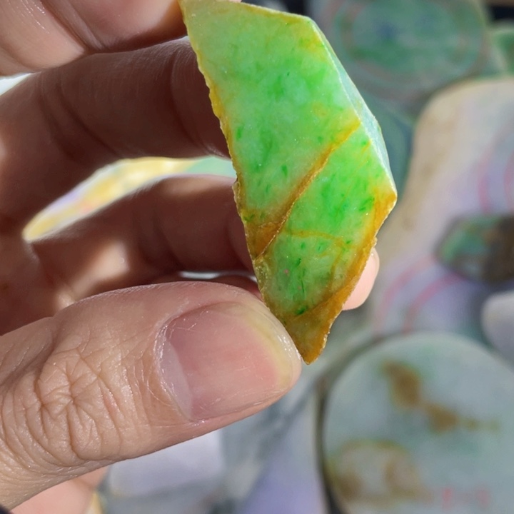 翡翠未镶嵌挂件片料