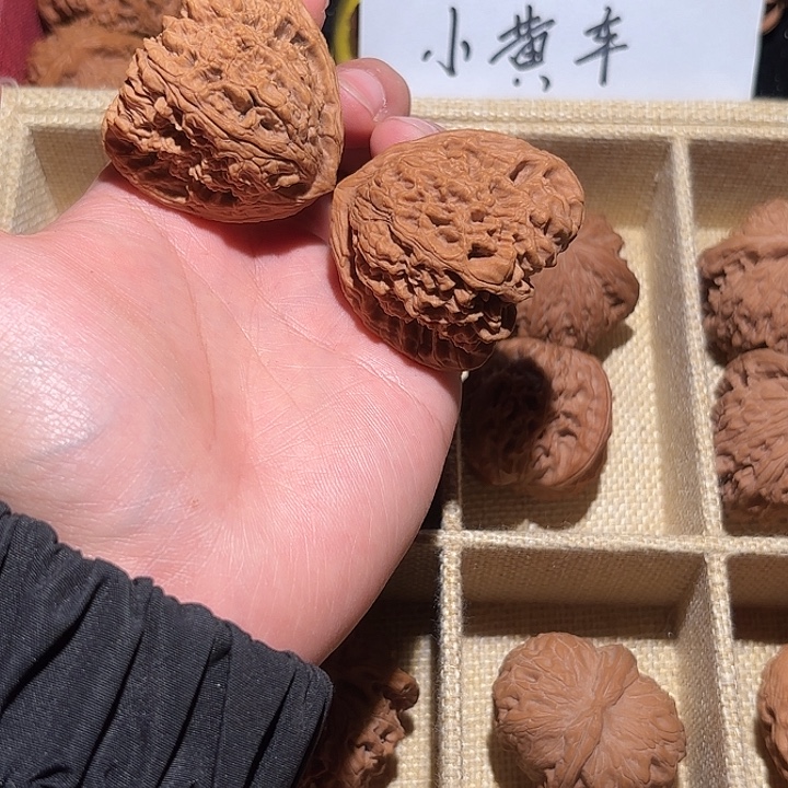 吊坠文玩核桃44三角天使南疆石3