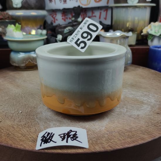 景德镇手工高温陶瓷(中号内口8.5)