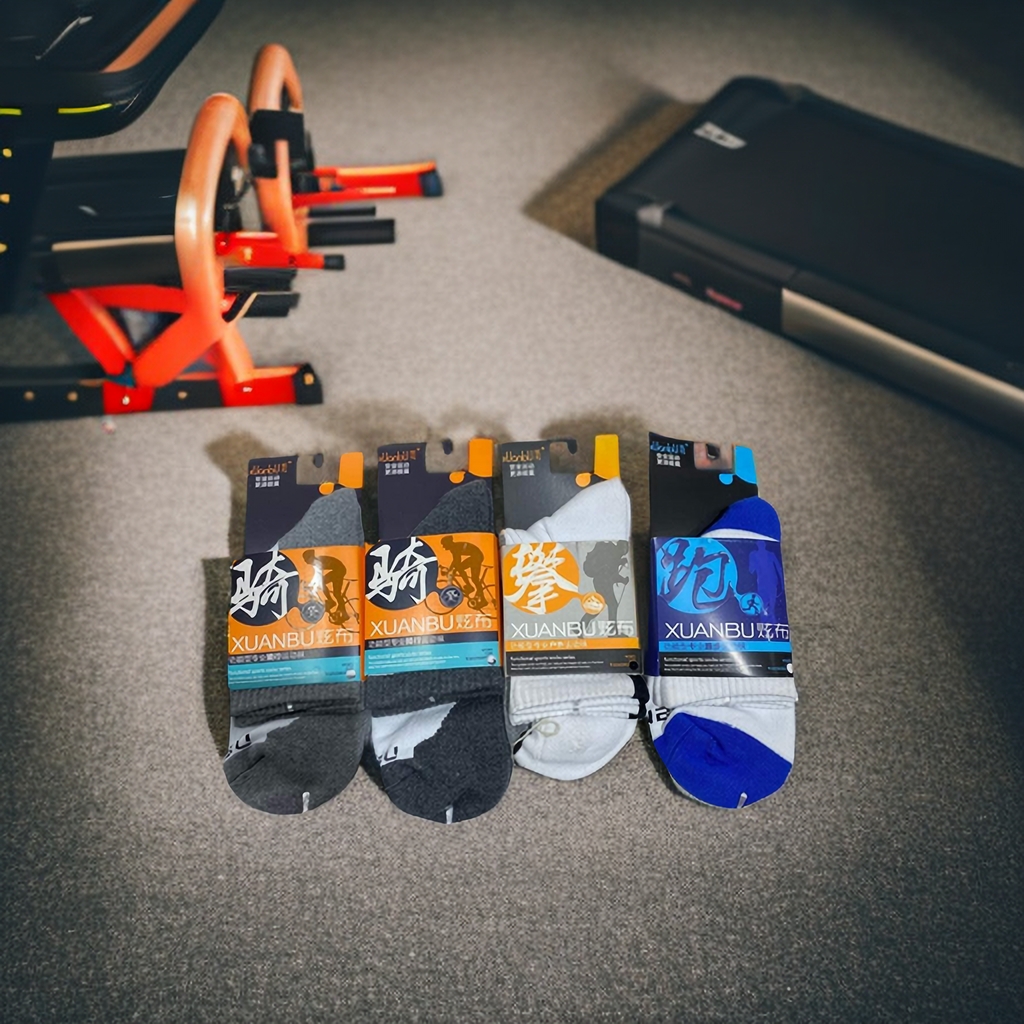 男士运动透气四季高筒袜子 1625 