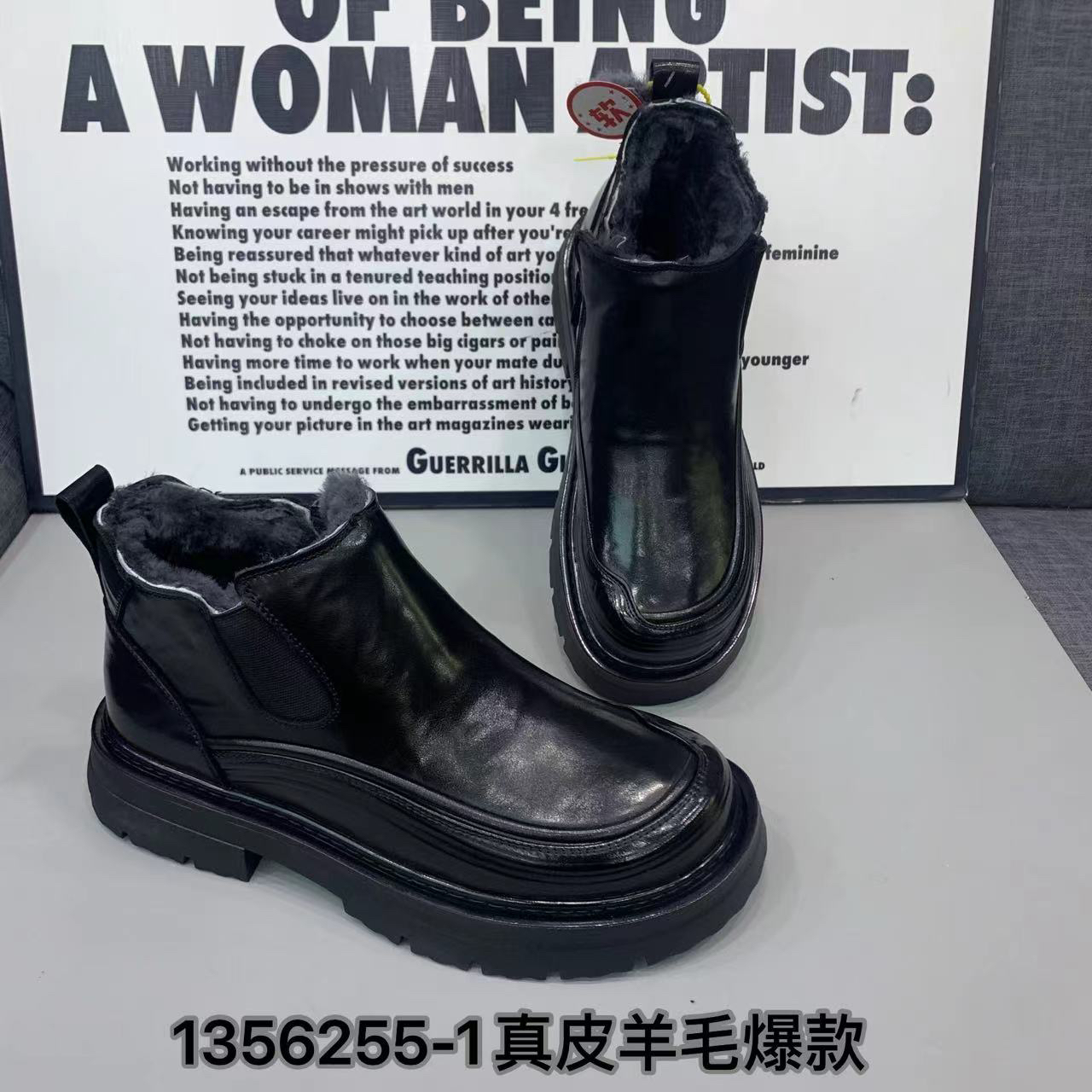 1356255-1男士冬季新款皮毛一体加厚保暖防滑百搭休闲马丁靴