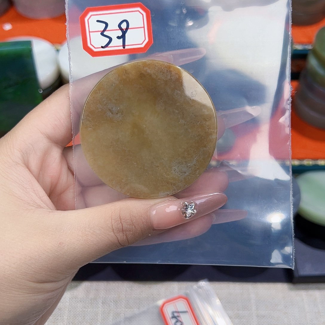 和田玉珠宝半成品未镶嵌