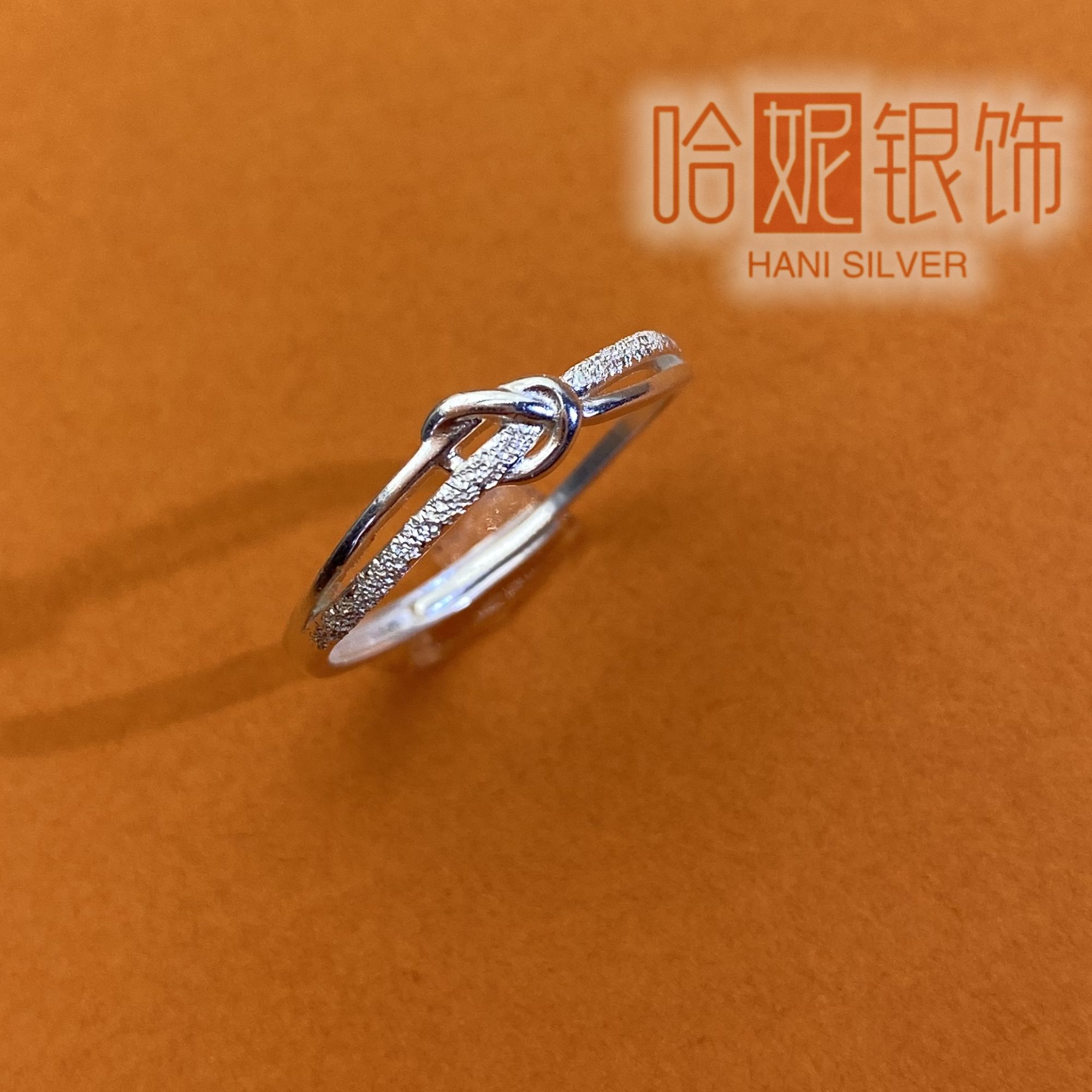 足银戒指 【繁星戒指】足银990纯银可调节气质个性时尚闺蜜戒指