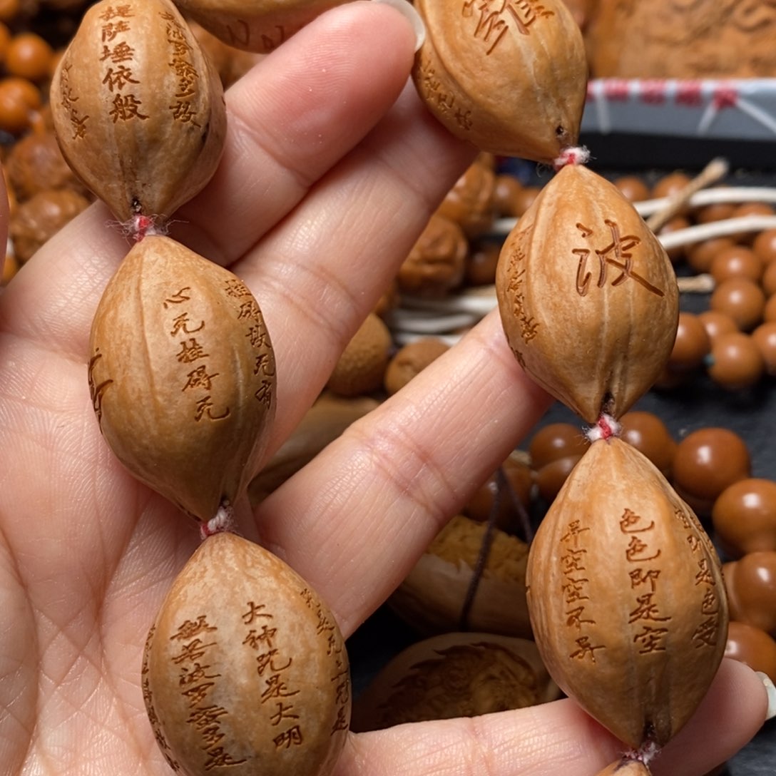 吊坠猴头核桃橄榄 橄榄