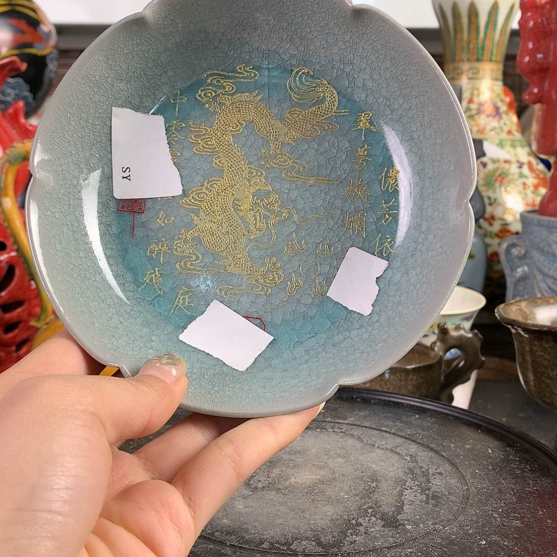 摆件111111111111111111紫**侠