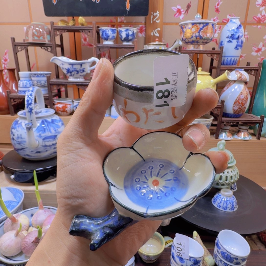 罐181啊啊啊啊啊啊啊啊啊啊啊啊