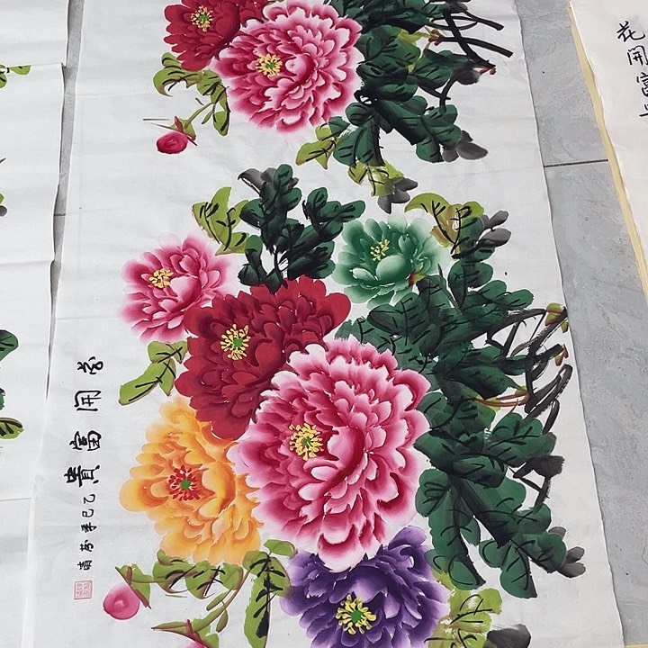 国画国画作品书法作品原稿
