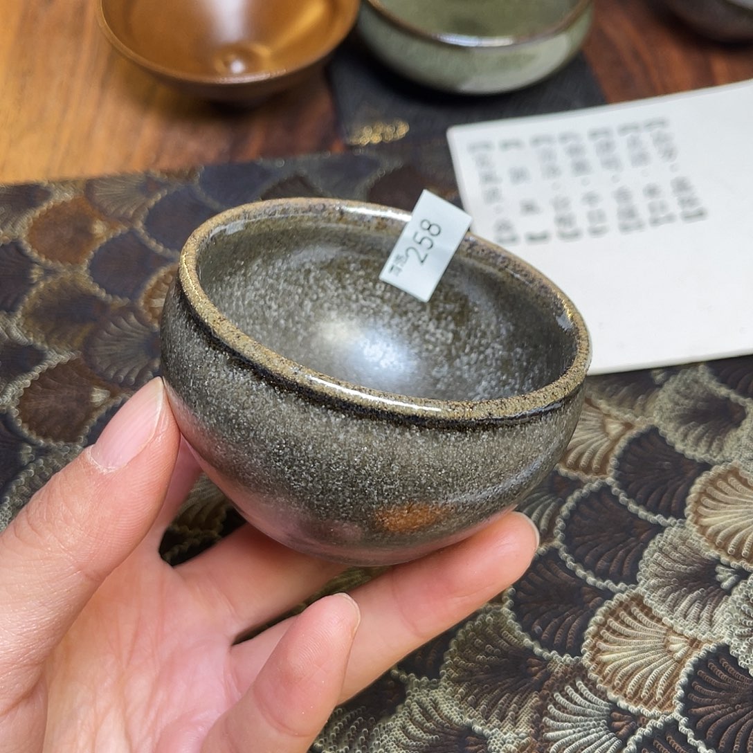 茶盏258福临号建盏柴烧